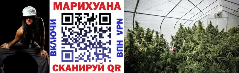 Где купить Лобня ГАШИШ  Кокаин  МЕФ 