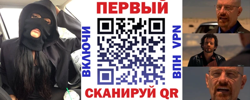 АМФ 98%  Лобня 