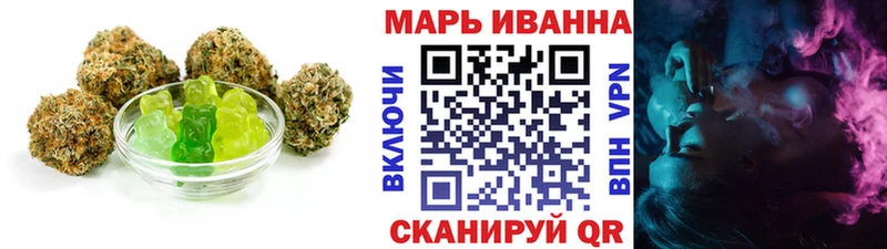 Canna-Cookies конопля  наркота  кракен рабочий сайт  Лобня 