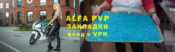 скорость mdpv Армянск