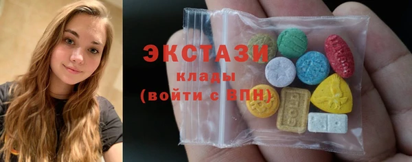 метамфетамин Аркадак
