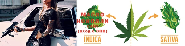 прущие крисы Мегион