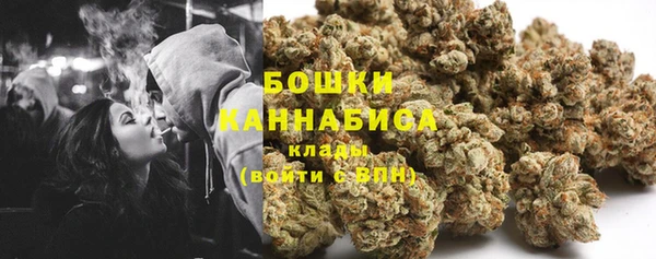 метамфетамин Аркадак