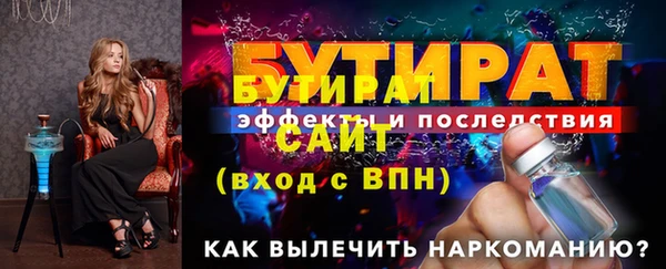 скорость mdpv Армянск
