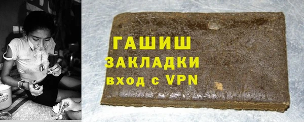 spice Арсеньев